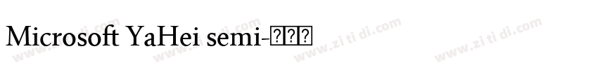 Microsoft YaHei semi字体转换